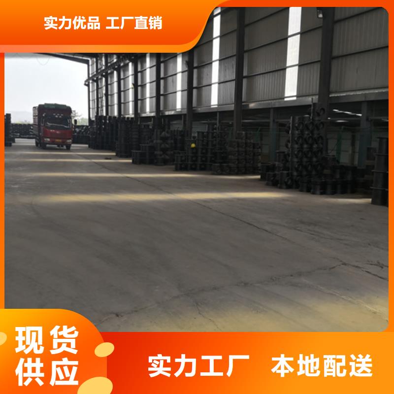 球墨铸铁管件球墨管对质量负责