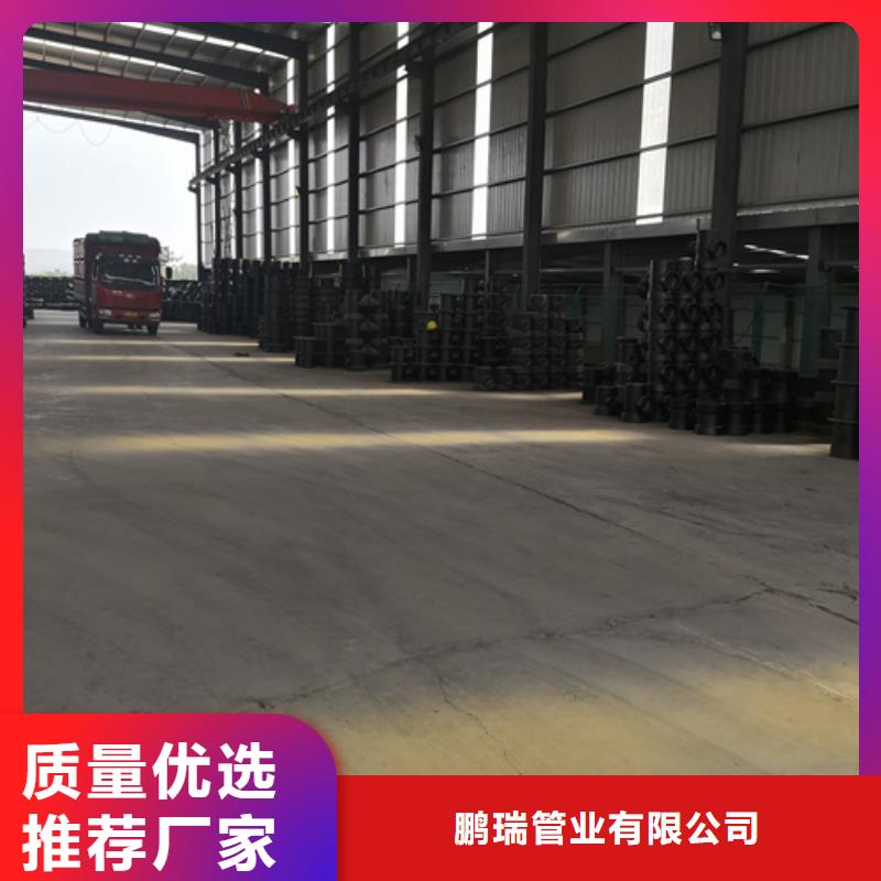 球墨铸铁管件球墨铸铁沟盖板质量无忧
