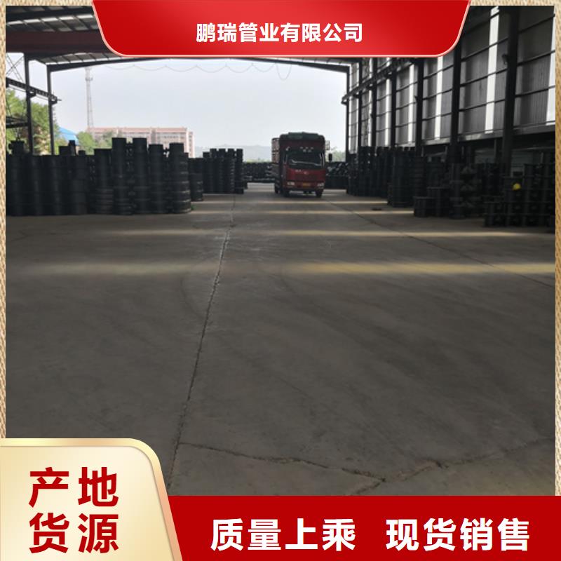 球墨铸铁管件_球墨管打造行业品质