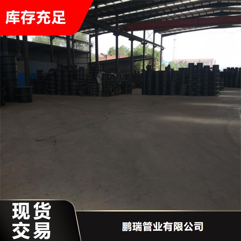 【球墨铸铁管件】_排水球墨管认准大品牌厂家