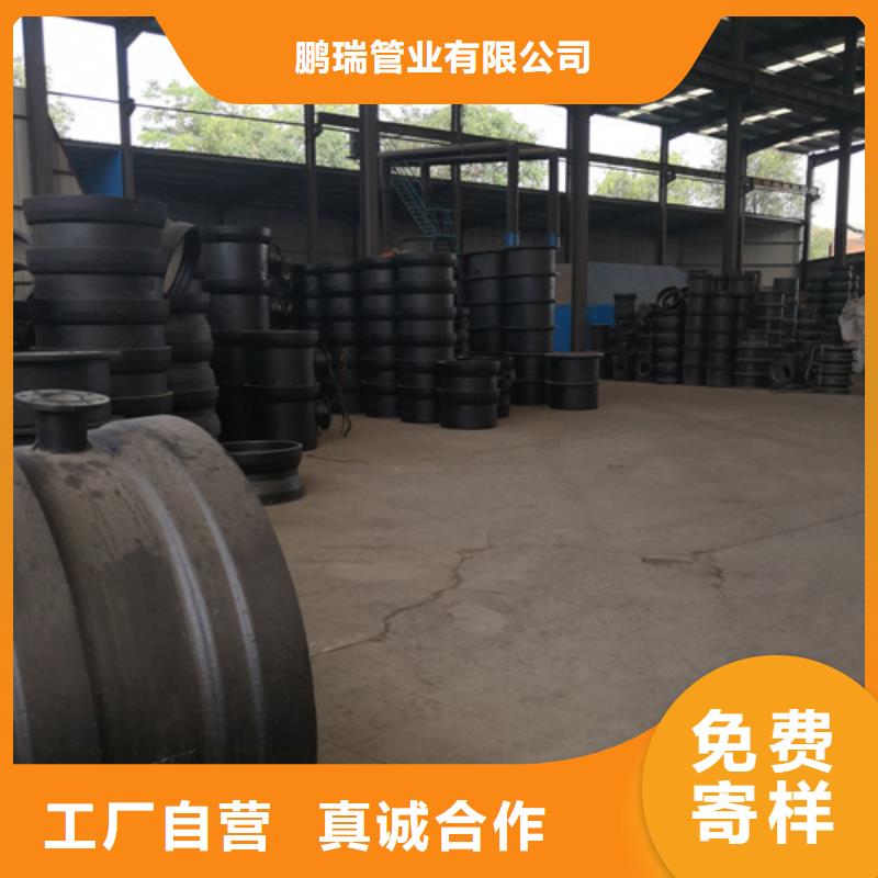 球墨铸铁管件-柔性铸铁管行业优选