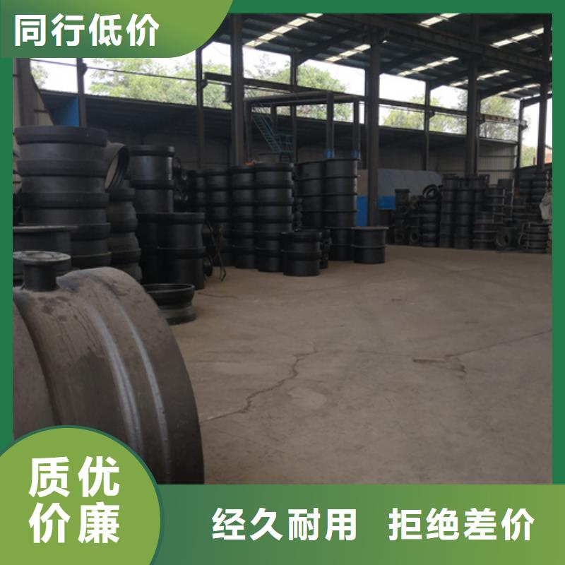 【球墨铸铁管件】-[树脂井盖篦子]拒绝伪劣产品