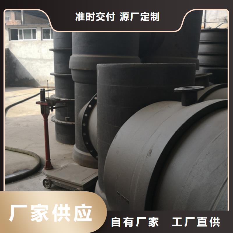 球墨铸铁管件-[树脂井盖篦子]厂家直营