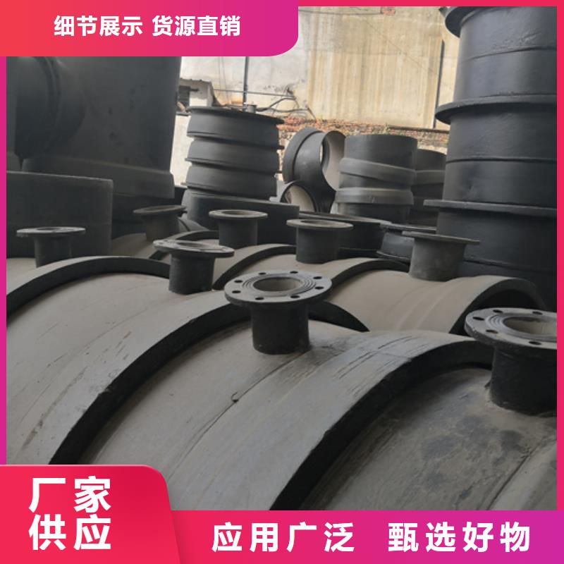 球墨铸铁管件井盖盖板优良工艺