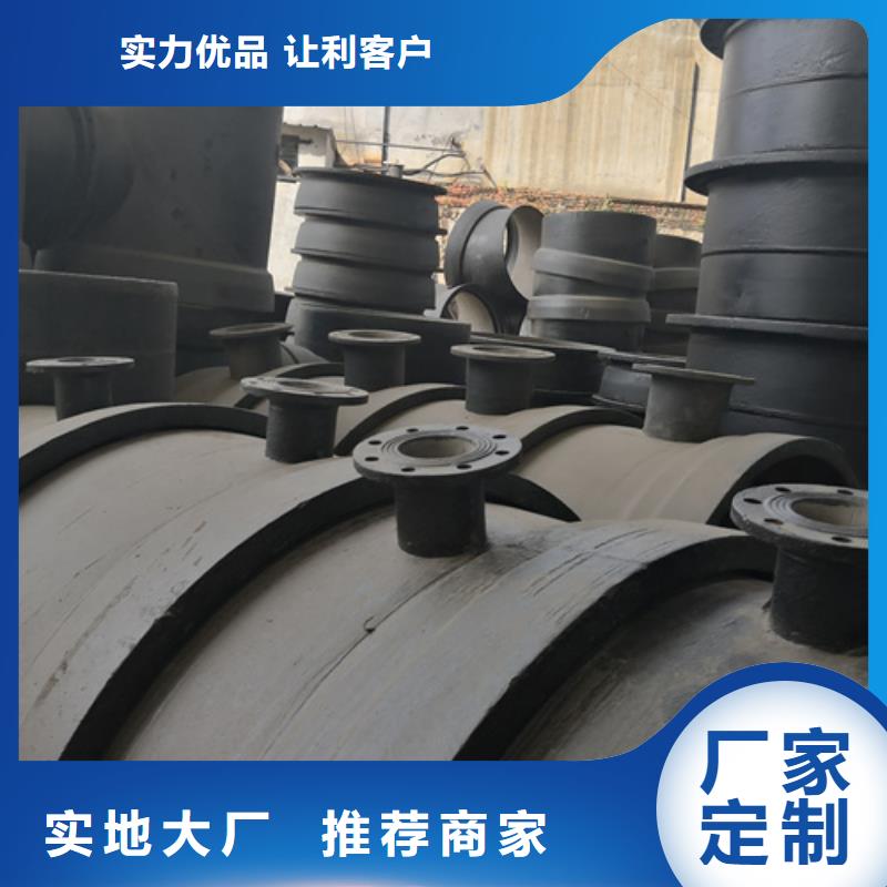 球墨铸铁管件[树脂井盖篦子]当日价格