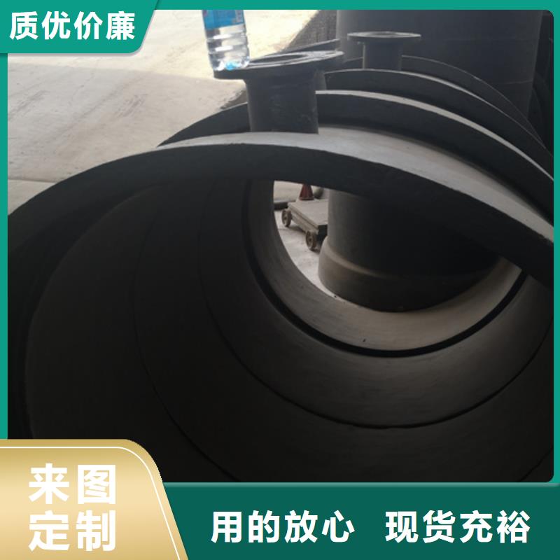 球墨铸铁管件球墨铸铁井盖厂家快捷的物流配送