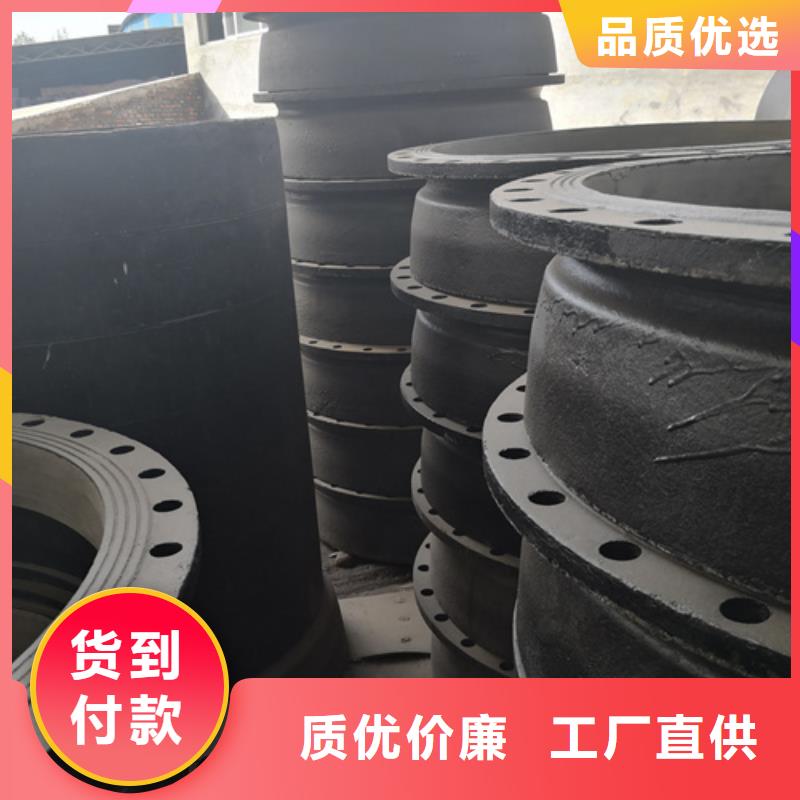 球墨铸铁管件小口径球墨铸铁管优选厂家