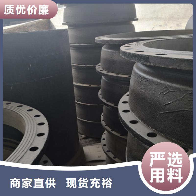 球墨铸铁管件-球墨管厂家现货供应