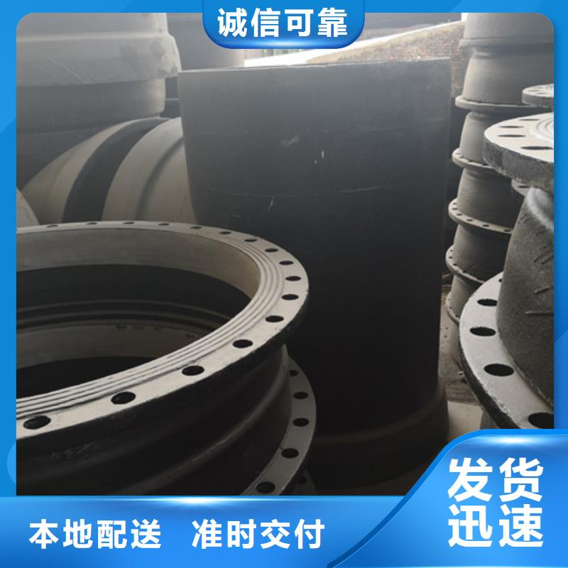 球墨铸铁管件-球墨管工艺成熟
