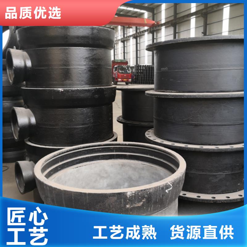 球墨铸铁管件井盖品类齐全