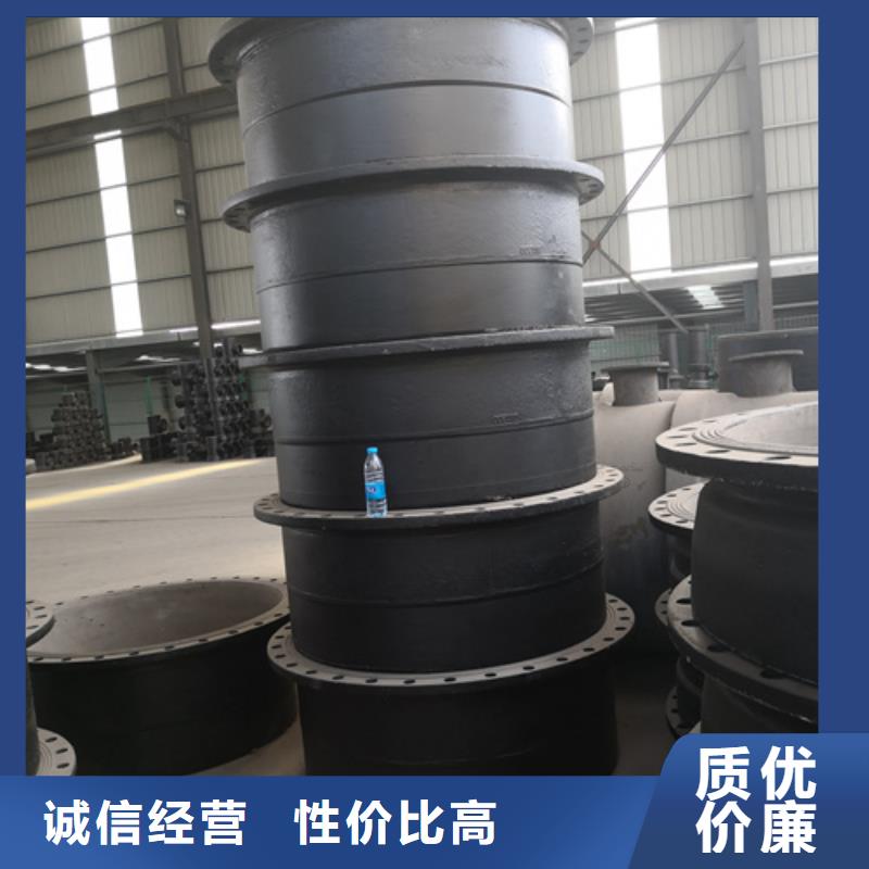 【球墨铸铁管件-dn600球墨铸铁管厂家品控严格】
