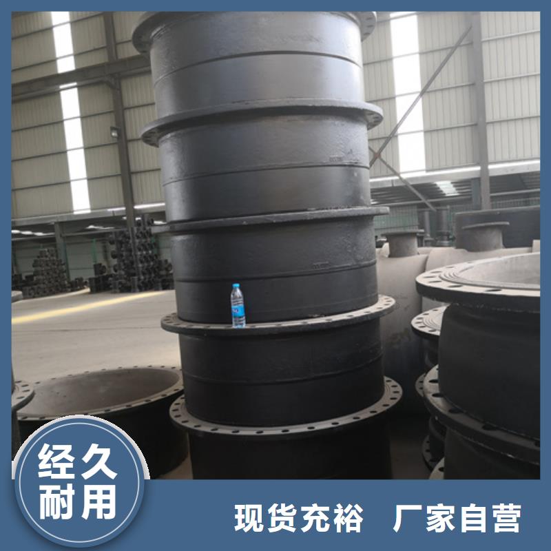 球墨铸铁管件-球墨管库存充足
