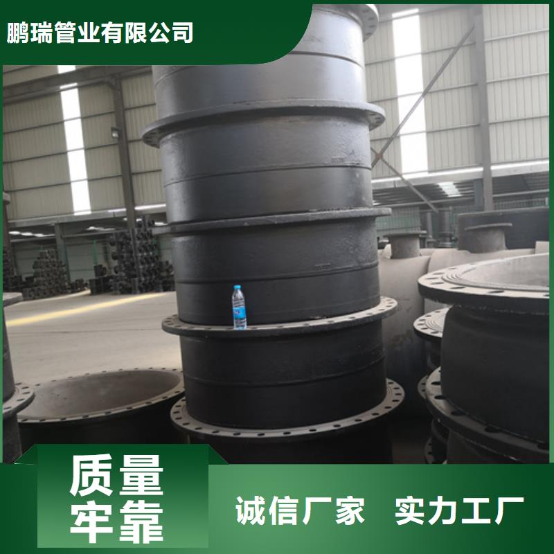 球墨铸铁管件树脂井盖篦子供您所需