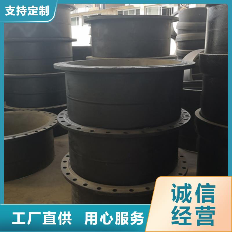 球墨铸铁管件DN450球墨铸铁管信誉至上