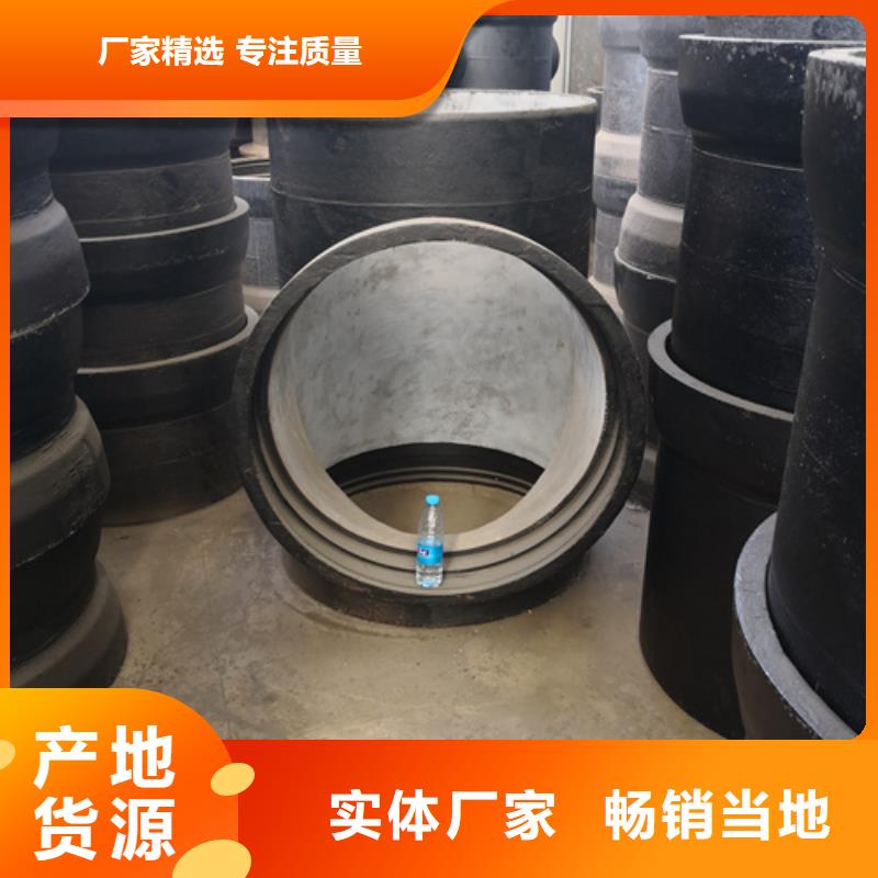 球墨铸铁管件K10球墨铸铁排水管物流配货上门