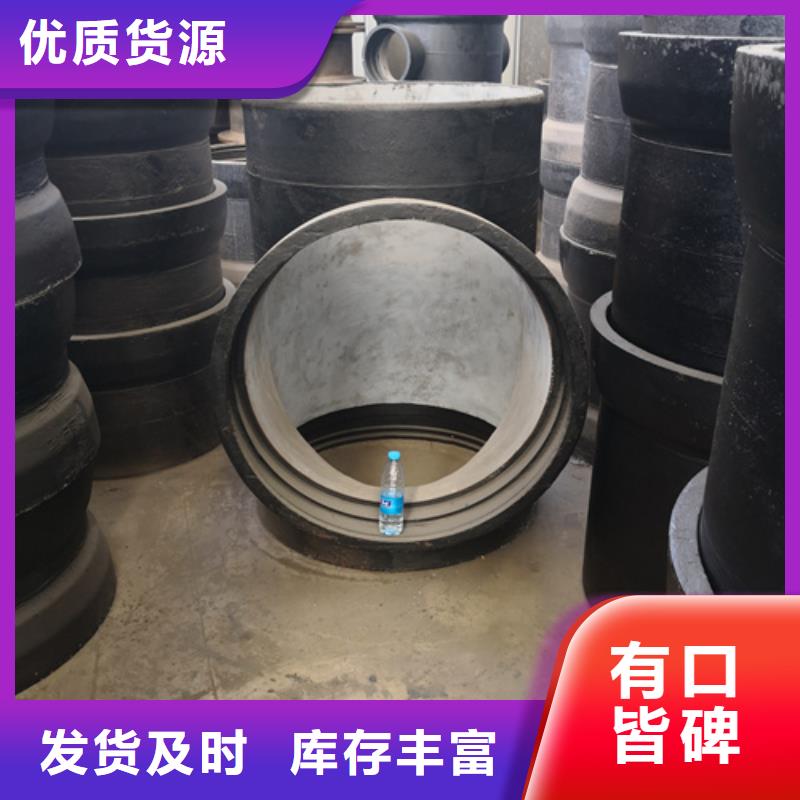 球墨铸铁管件树脂井盖篦子厂家直营