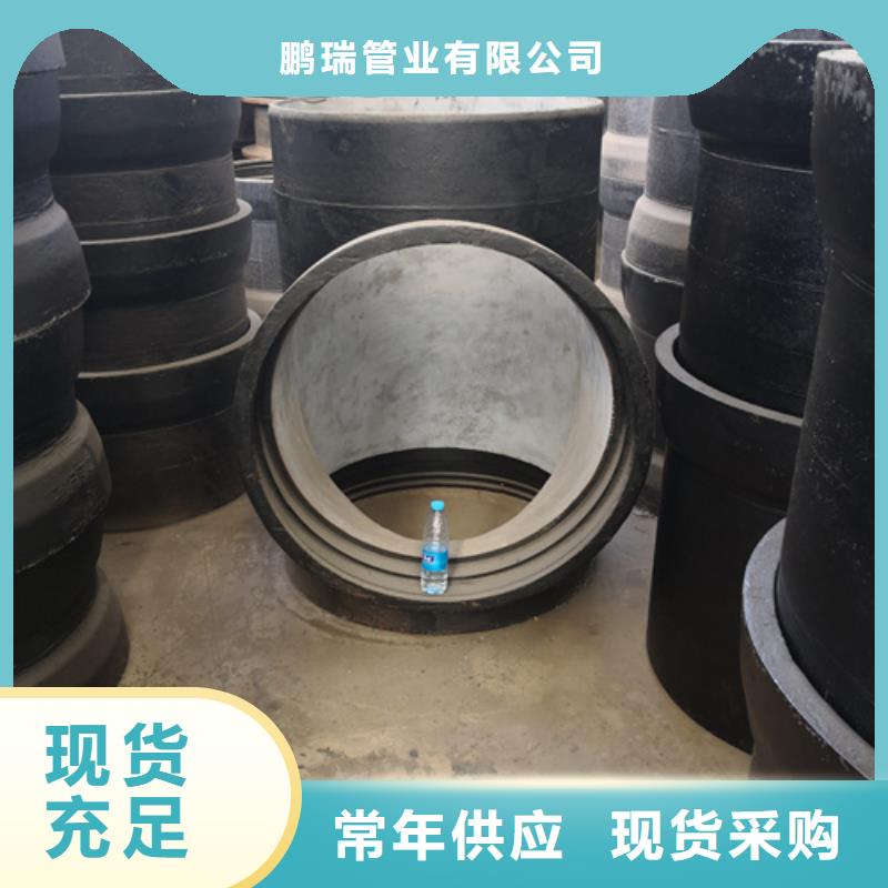 球墨铸铁管件球墨铸铁沟盖板质量无忧