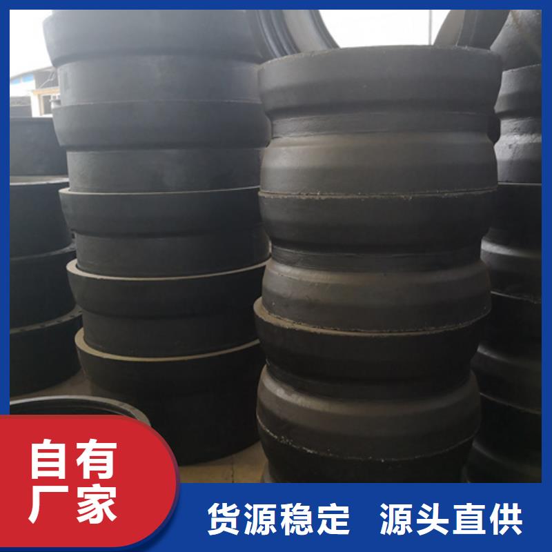 球墨铸铁管件,球墨铸铁管定制定做