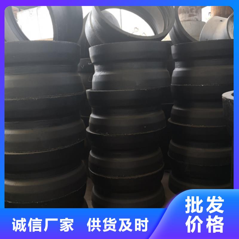 球墨铸铁管件dn800球墨铸铁管款式多样