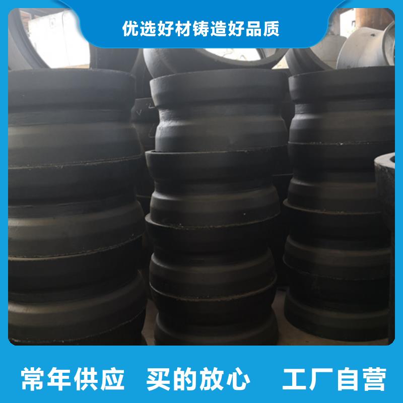 球墨铸铁管件_【Q235B球墨铸铁管】标准工艺