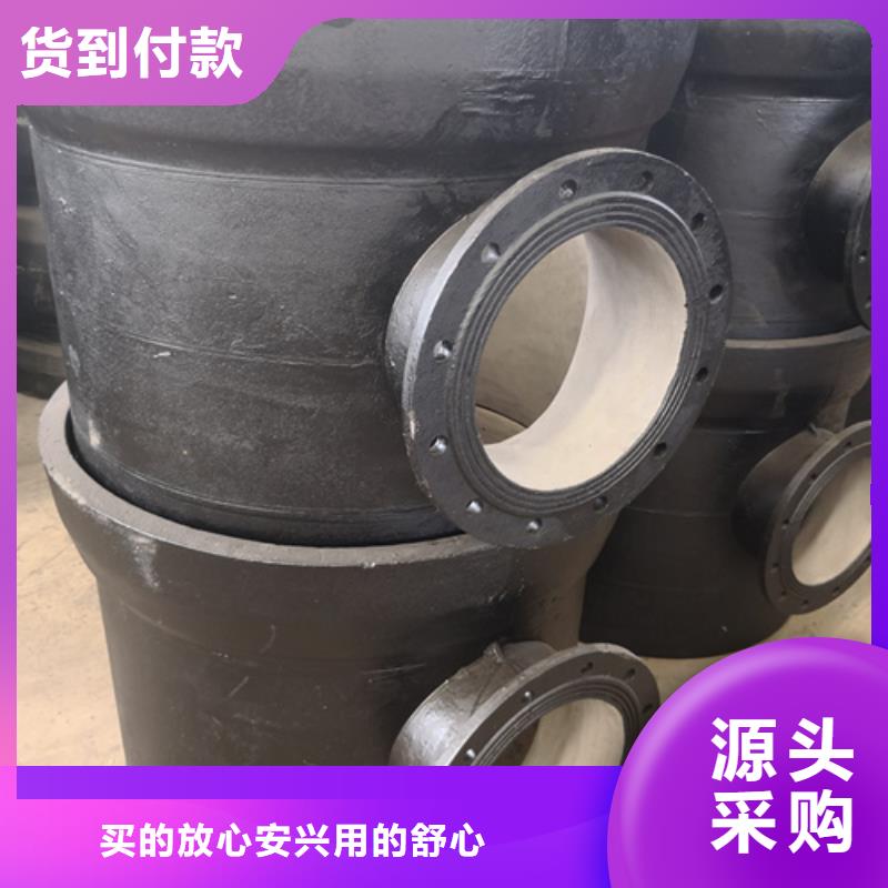 球墨铸铁管件,国标球墨铸铁管用心服务