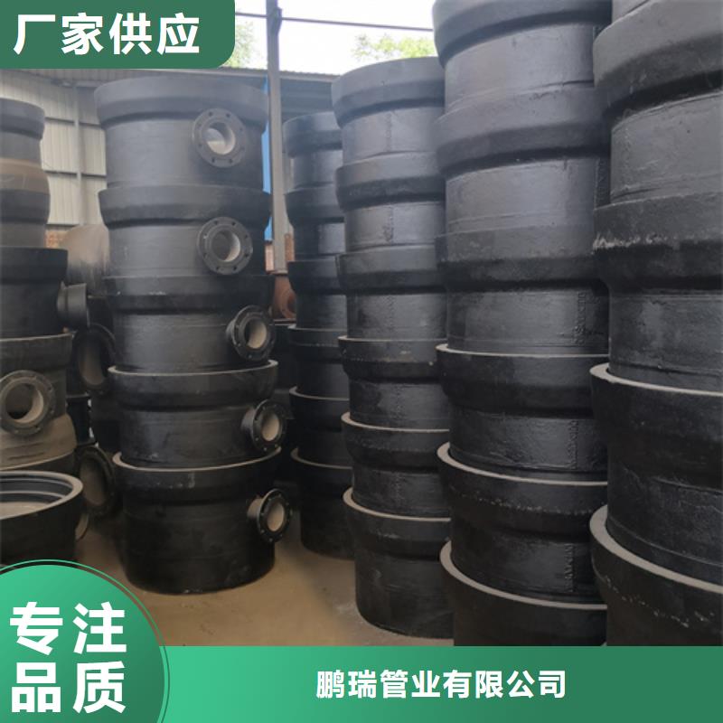 球墨铸铁管件国标球墨铸铁排水管工厂现货供应