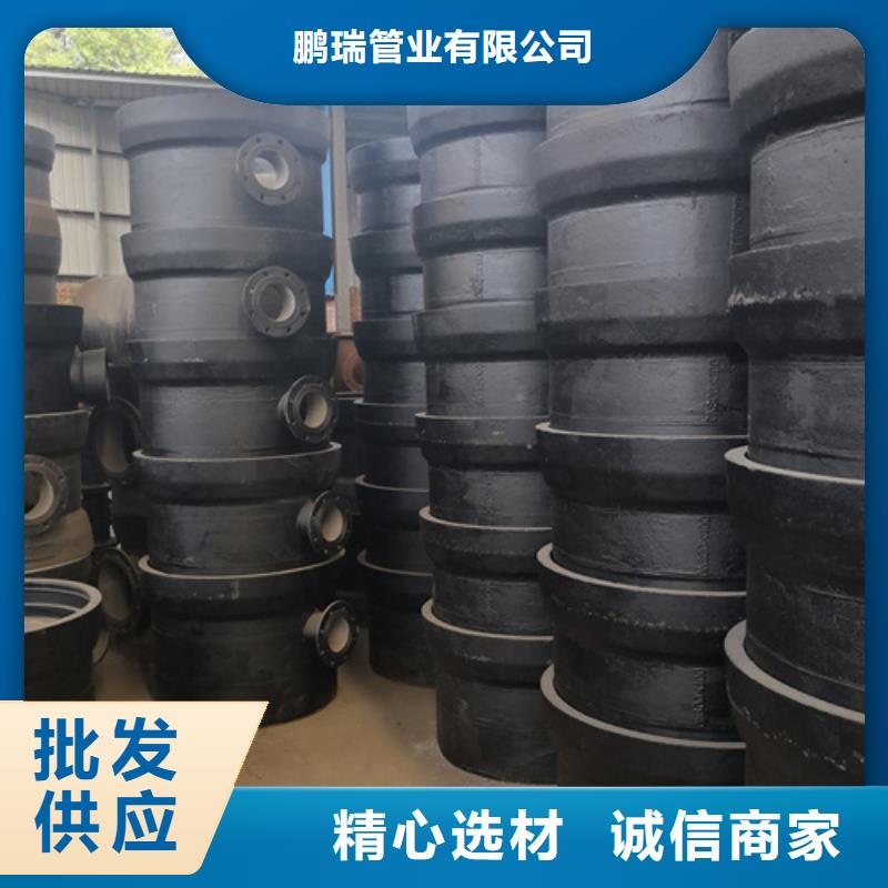 球墨铸铁管件球墨铸铁沟盖板客户满意度高