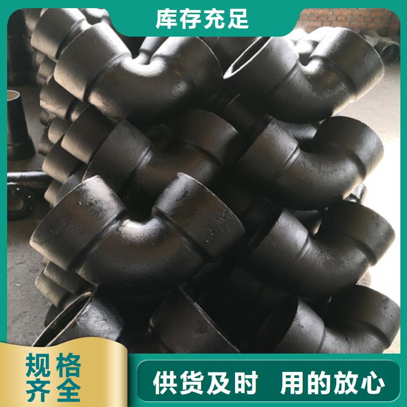 球墨铸铁管件球墨铸铁井盖生产厂家
