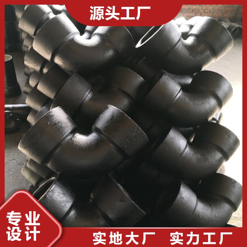 球墨铸铁管件球墨铸铁井盖厂家一站式采购方便省心