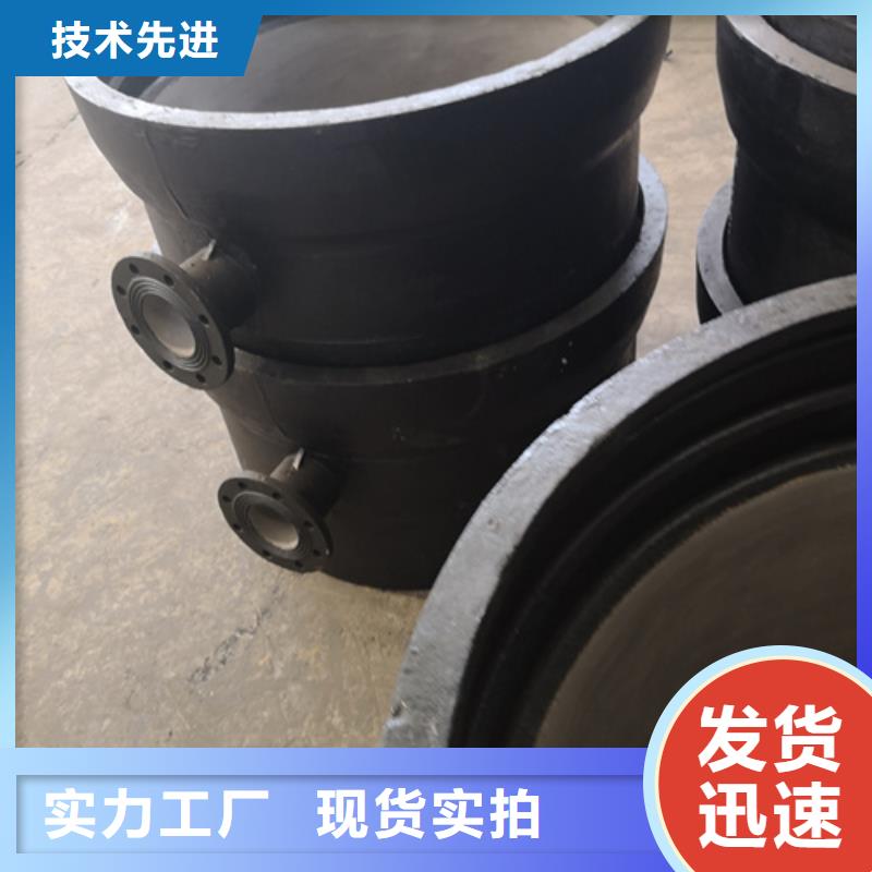 球墨铸铁管件,柔性铸铁管厂家订购
