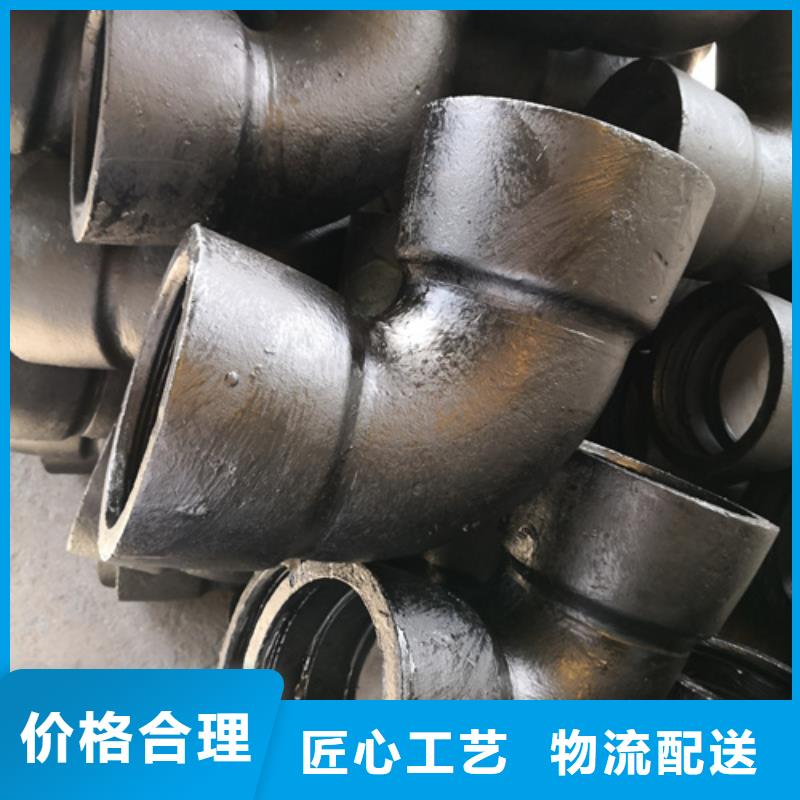 球墨铸铁管件球墨铸铁沟盖板客户满意度高