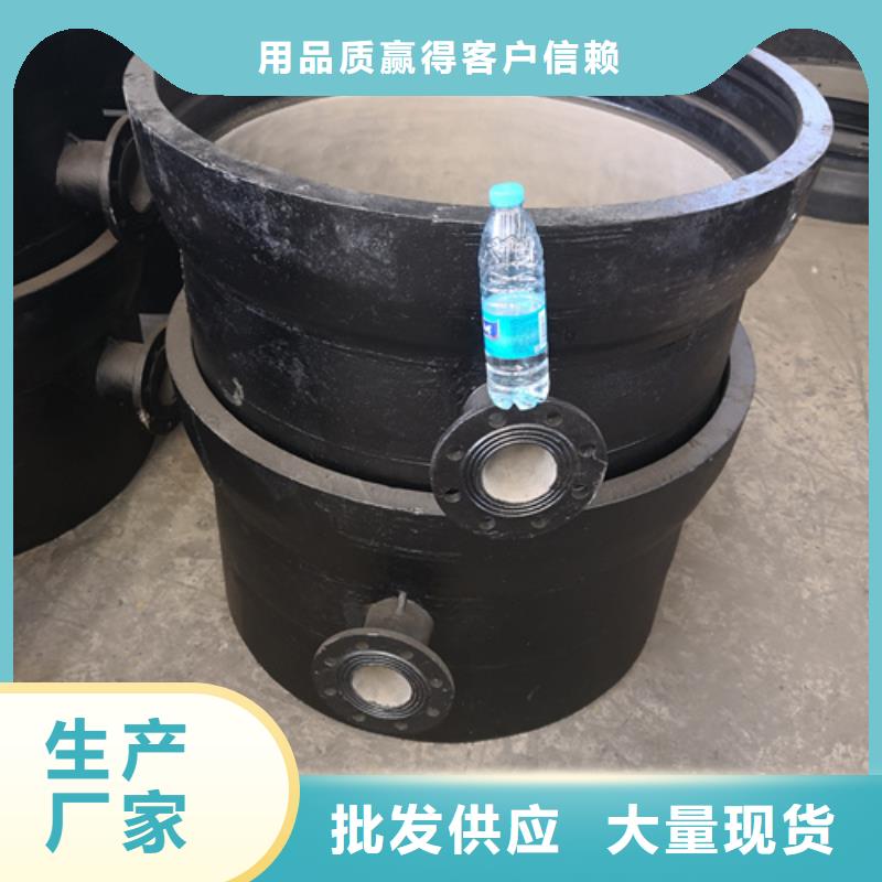 球墨铸铁管件【300*500球墨铸铁篦子】质量牢靠