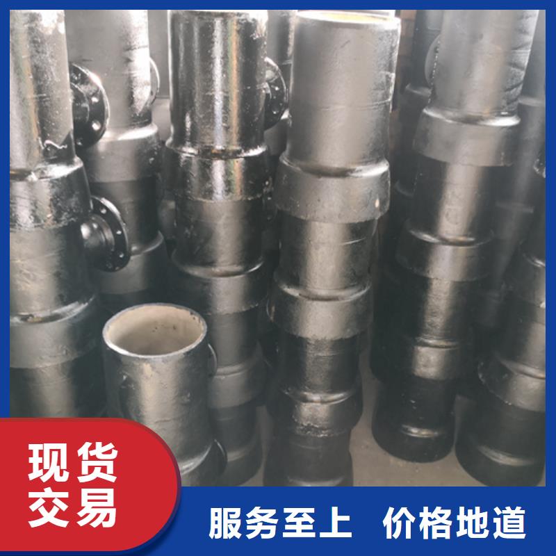 【球墨铸铁管件球墨管实地大厂】