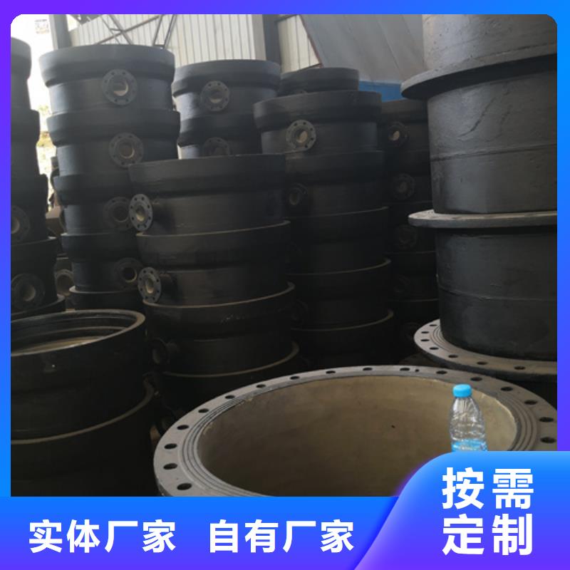 球墨铸铁管件,球墨铸铁管定制定做