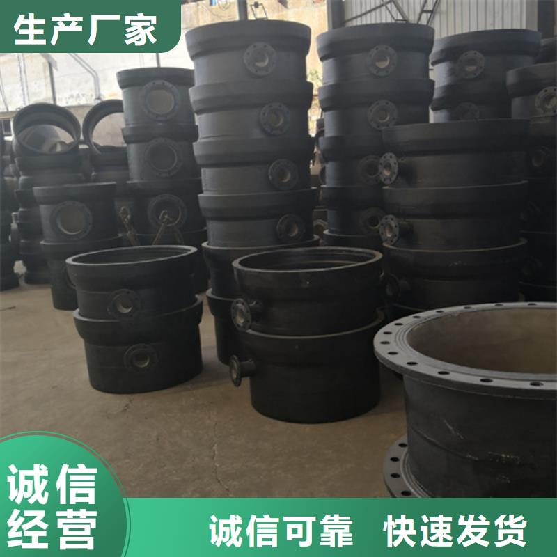 球墨铸铁管件树脂井盖篦子厂家直营