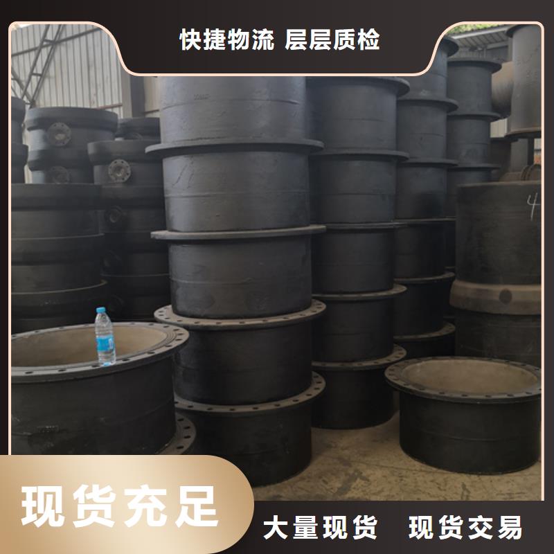 球墨铸铁管件球墨铸铁沟盖板专注品质