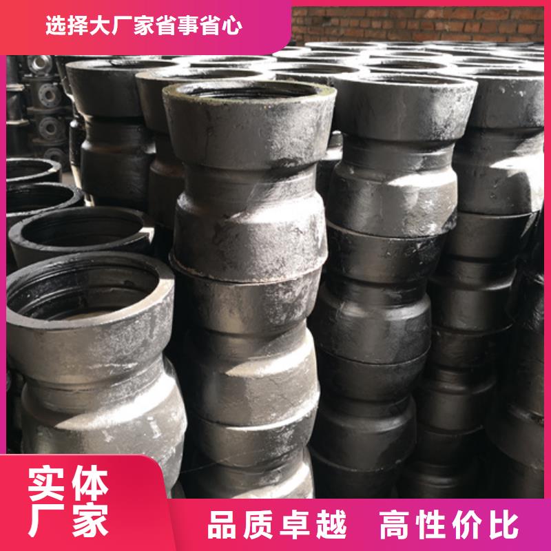 【球墨铸铁管件球墨铸铁井盖DN800放心购】