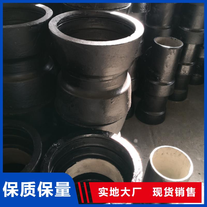 【球墨铸铁管件DN450球墨铸铁管符合行业标准】