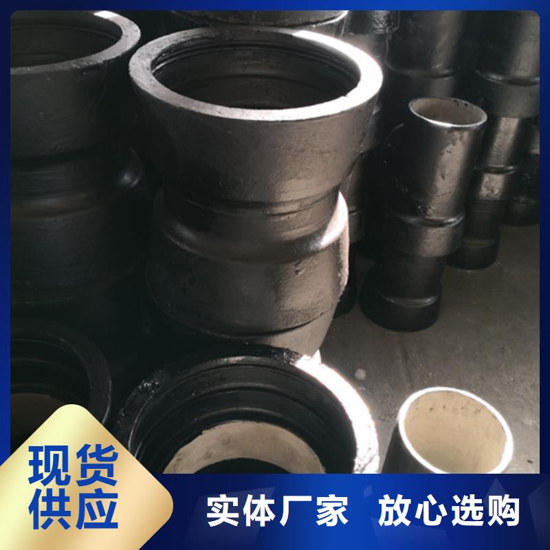 球墨铸铁管件球墨管质检合格出厂