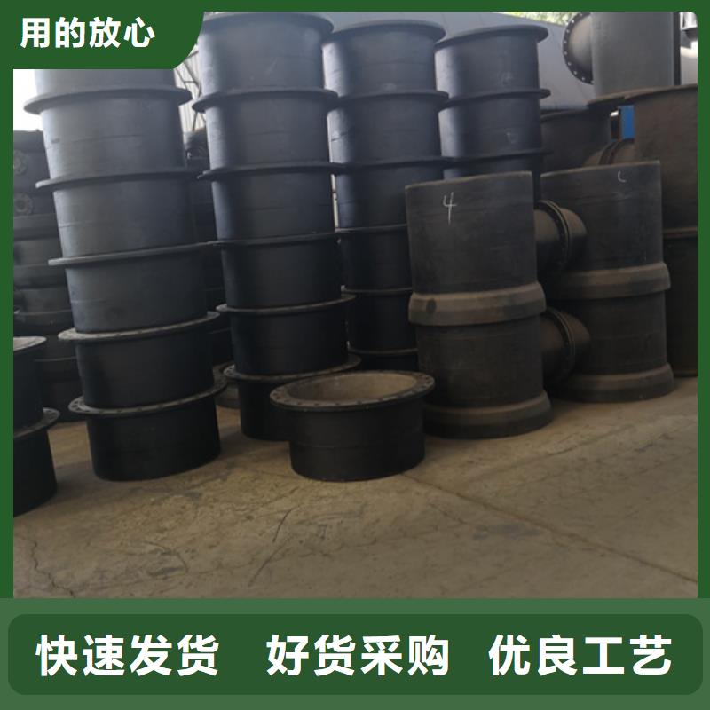 球墨铸铁管件【球墨管】质量层层把关
