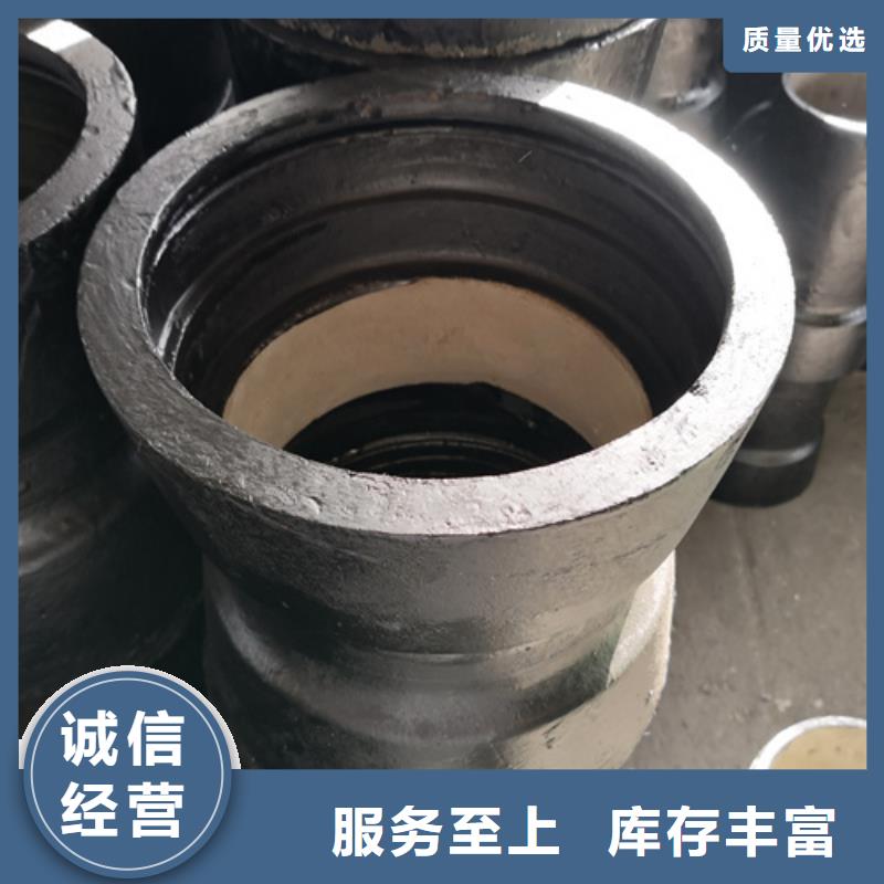 球墨铸铁管件树脂井盖篦子厂家直营