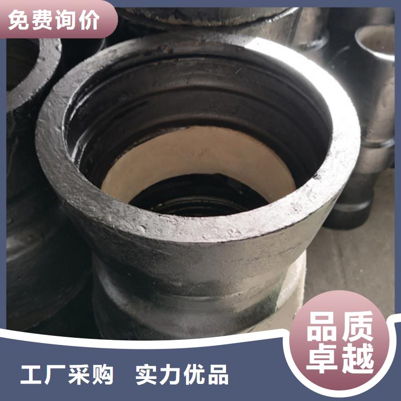 球墨铸铁管件k7球磨铸铁管厂家大量现货