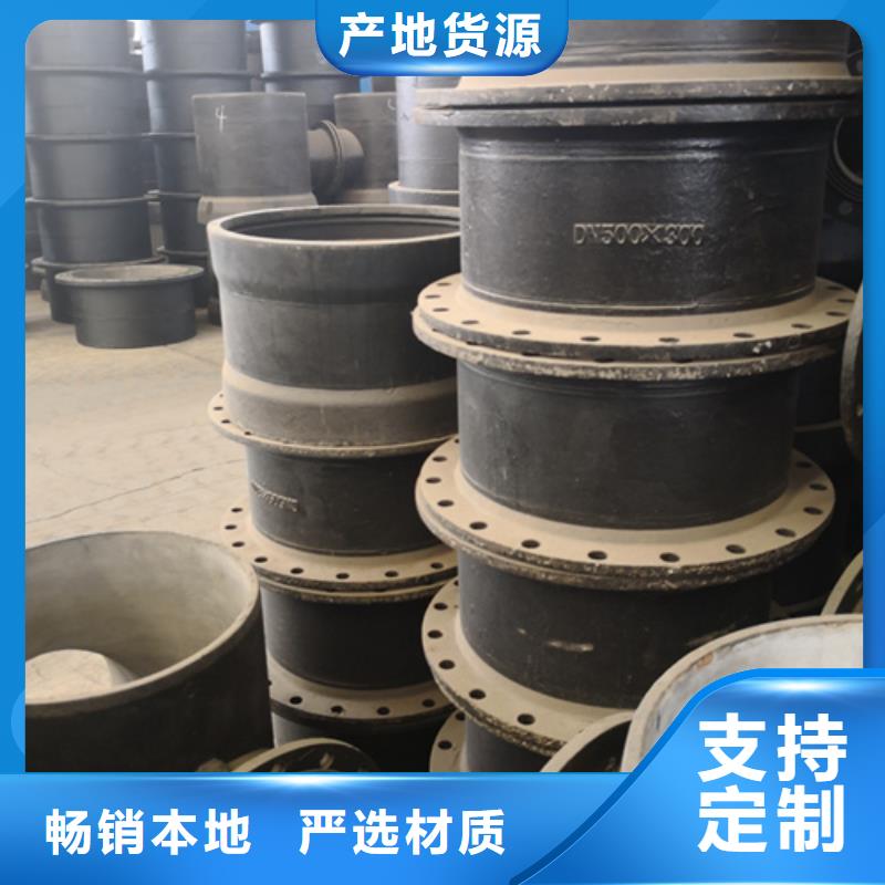 球墨铸铁管件球墨铸铁沟盖板客户满意度高
