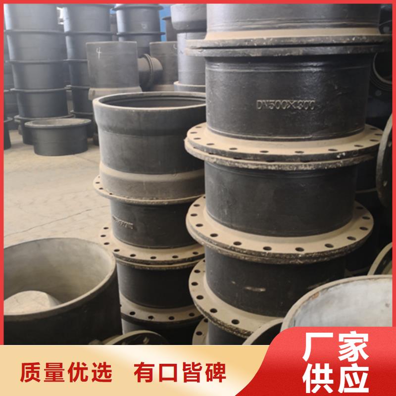 【球墨铸铁管件球墨管您想要的我们都有】