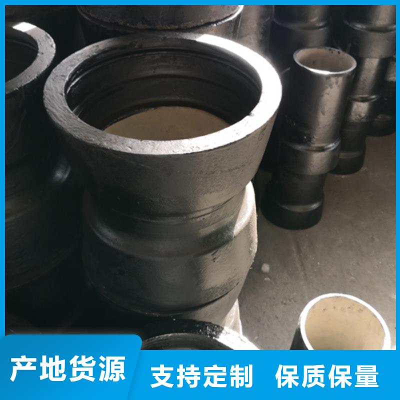 球墨铸铁管件dn800球墨铸铁管款式多样