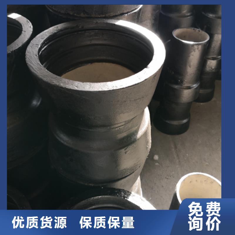 【球墨铸铁管件】球墨管口碑好实力强