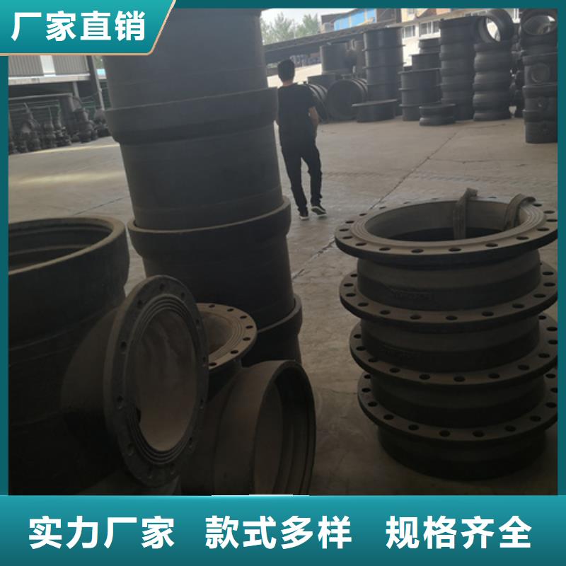 球墨铸铁管件【300*500球墨铸铁篦子】质量牢靠
