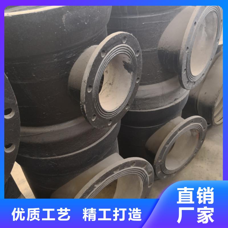 球墨铸铁管件球墨管对质量负责