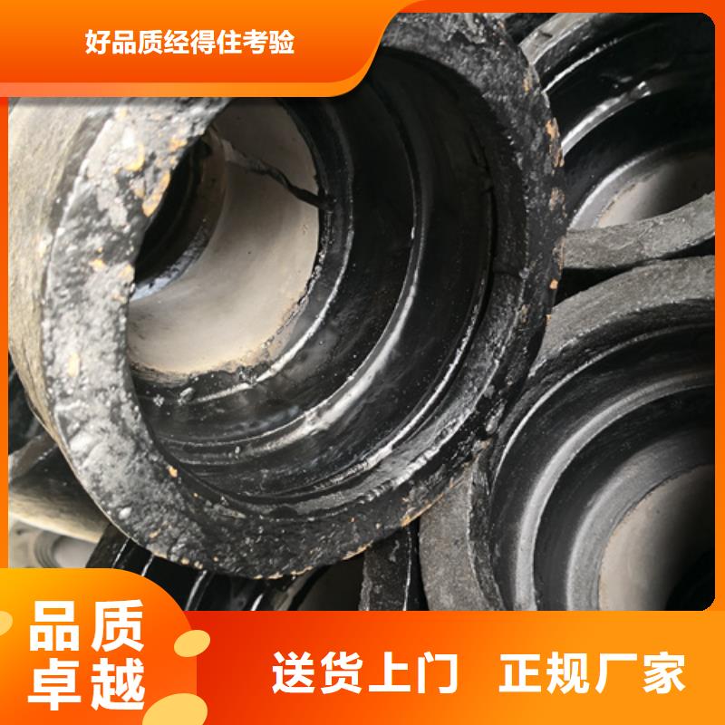 球墨铸铁管件,球墨铸铁管定制定做