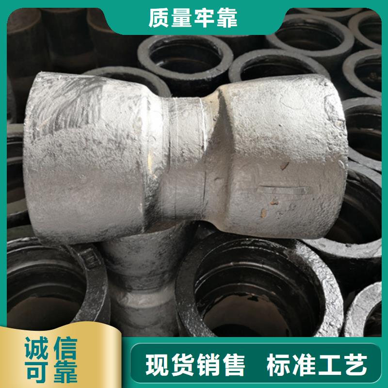 球墨铸铁管件【300*500球墨铸铁篦子】质量牢靠